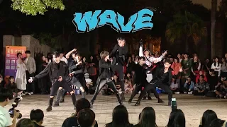 [KPOP IN PUBLIC] ATEEZ 'Wave' Dance Cover by AOD from TAIWAN【萬聖誰瞎趴】