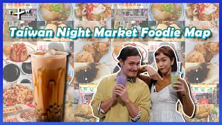 Taiwan Night Market Foodie Map｜Wow! Taiwan