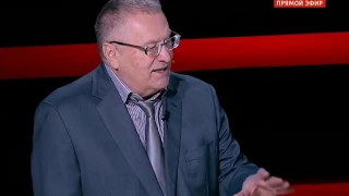 Владимир Жириновский "порвал зал" анекдотом на зло