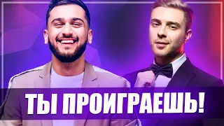 ПОПРОБУЙ НЕ ПОДПЕВАТЬ ЧЕЛЛЕНДЖ! 100 САМЫХ ЛУЧШИХ ПЕСЕН 2019 ГОДА