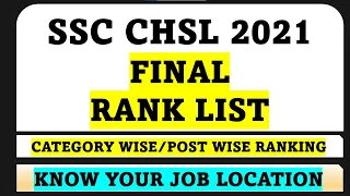 SSC CHSL 2021 FINAL RANK LIST | POST & CATEGORY WISE RANK LIST