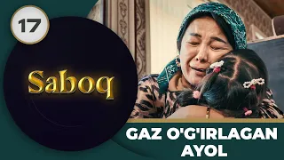 Gaz O'g'irlagan Ayol "Saboq" 17-qism