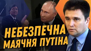 💥 СЕКРЕТНЕ ПОСЛАННЯ від Путіна в інтерв'ю Карлсону. КЛІМКІН розповів, що задумав диктатор