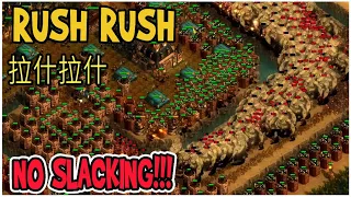 Rush RUSH / 拉什拉什 - Custom Map - They Are Billions