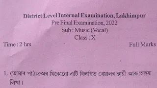 SEBA Class 10 / HSLC Pre final Exam 2022 Music (Vocal) Question paper of Lakhimpur district|Music