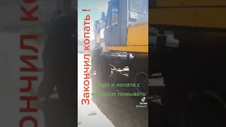 ЭО 3323 А нарезки  из Тик Тока за сезон