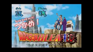 Gintama ep-50 Otae Fantasy DragonBleaPeace Parody of Dragon Ball Bleach One Piece