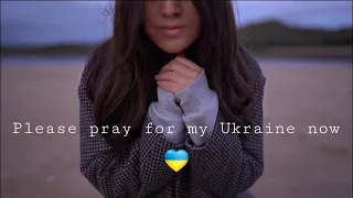 Молитва за Украïну🙏 | Prayer for Ukraine | Дарина Кочанжи
