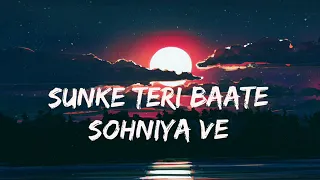 DEKHA TENU PEHLI PEHLI  PEHLI BAAR  VE- lyrics full