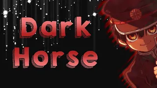 Dark Horse || Full Multi-Fandom Mep