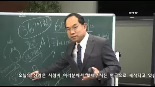 7. 커피는 치매에 좋은가_2.15.2015