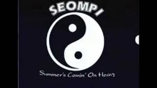 Seompi - Summer's Comin' On Heavy (1970)