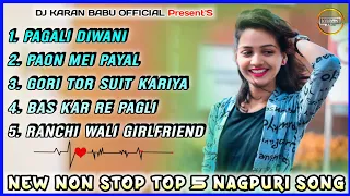 New Nonstop Nagpuri song // top 5 new Nagpuri song // jukebox Nagpuri song // New Nagpuri song 2022