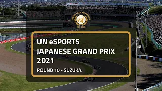 F1 2020 | UNF1 | TIER 2 | JAPAN 🇯🇵