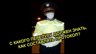 Нашли повод, составили протокол, сшили дело. ДК Павлодарская область