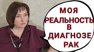 Моя душа улыбается вам, но тело скрипит и плачет.