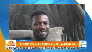 Hon. Nsereko alangiridde olutalo ku Bobi Wine - ngenda kukuba ompulire, Ssegirinya yabizadde