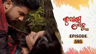 Kunwari Bohu | Full Ep 595 | 01st Dec 2020 | Odia Serial – TarangTV