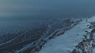 Lake Baikal (Beautiful #4)