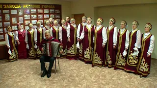 Народный хор ветеранов «Родничок» - «Дай, Бог, силы и счастья России»