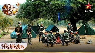 Diya Aur Baati Hum | Jungle mein kaise bharenge cadets apna pait?