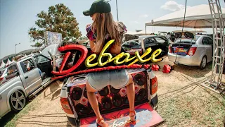 Deboxe #02 - Edson Sales