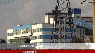 "Стирол " виплатить сім'ям загиблих по 1 мільйон...