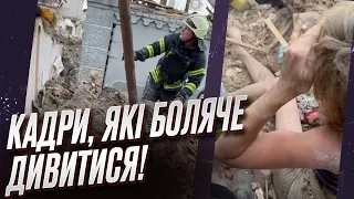 😱❗ ЦЕ ШОК! Росія вдарила по Краматорську! Кадри порятунку людей із-під завалів!