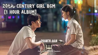 𝐏𝐥𝐚𝐲𝐥𝐢𝐬𝐭 | 20th Century Girl (20세기 소녀) Piano BGM Album (배경 음악 커버 앨범) | Piano Cover 피아노 커버