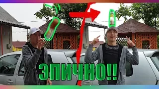 Самое эпичное видео которое вы видели!!! | Vlog 17#