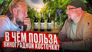 Эликсир молодости и здоровья. Интервью с основателем ЭМИЗ