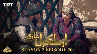 Ertugrul Ghazi Urdu | Episode 20 | Season 2