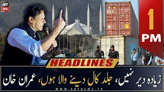 ARY News Headlines | 1 PM | 13th October 2022