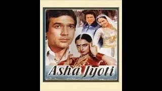 Классика индийского кино.  Аша и Джоти (1984) Раджеш Кханна - Рина Рой - Рекха. Русские субтитры