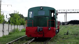 Тепловоз ТГК2-8802