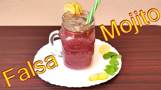 Falsa Mojito | Falsa Sharbat | Mojito Cocktail | Drink Recipe | Lifestyle with Fatima