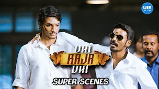 Vai Raja Vai Super Scenes | Kokki Kumaru is back in town! | Gautham Karthik | Priya Anand | Dhanush