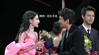 Diliraba And Deng Chao