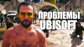 10 проблем в играх Ubisoft, о которых никто не говорит