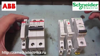 Блок-контакты для модульных автоматов АВВ и Schneider Electric