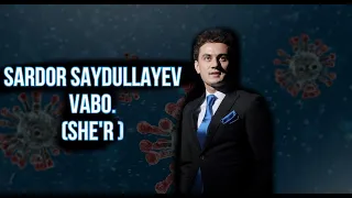 Sardor Saydullayev - Vabo (SHE’R) Сардор Сайдуллаев - Вабо (Шеър)