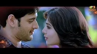 SVSC Theatrical Trailer HD | Mahesh Babu | Venkatesh | Samantha