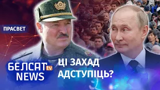Лукашэнка выйграе ў памежным канфлікце? | Выиграет ли Лукашенко в пограничном конфликте?