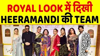 Heeramandi Full Star Cast at Grand Premiere | Sonakshi,Richa Chadda,Aditi, Manusha, Shekhar, Adhyan