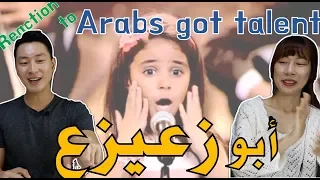 ردة فعل كوريين على عرب غوت تالنت نور عثمان Korean reaction to Arabs got talent