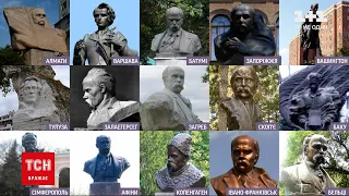 Новини України: у світі з'явився сотий пам'ятник Тарасу Шевченку