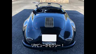 PORSCHE 356  SPEEDSTER Replica Mulholland