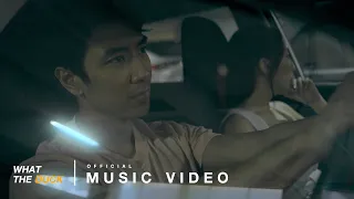 loserpop - ถ้าเขาดีกว่า (You'd Better Go) [Official MV]