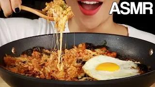 ASMR CHEESY KIMCHI FRIED RICE with Nuclear Fire Sauce EATING SOUNDS MUKBANG NO TALKING