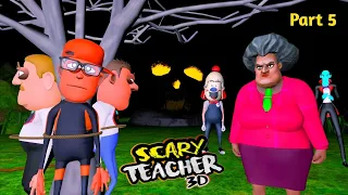Scary Teacher 3d Horror Story Part 5 | Halloween Story | Guptaji Mishraji